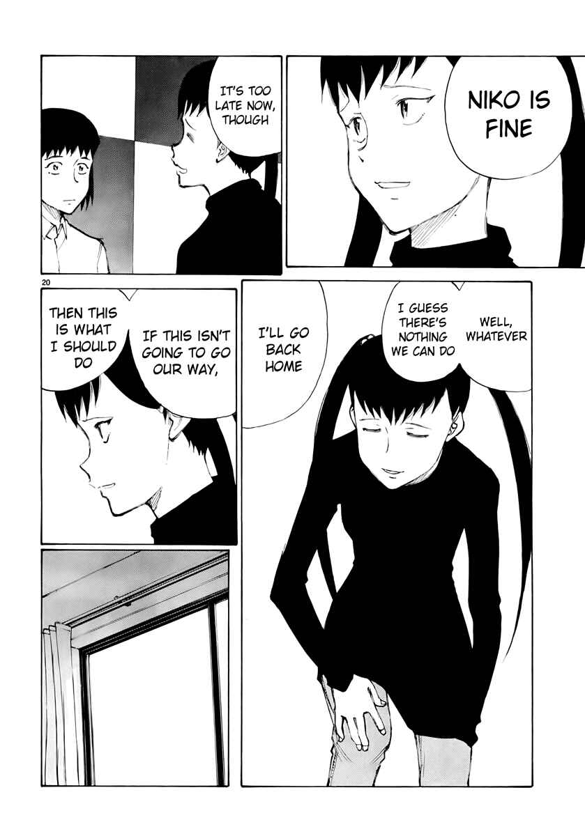 Page 20 Chapter 16 Nanika Mochigatte Masuka