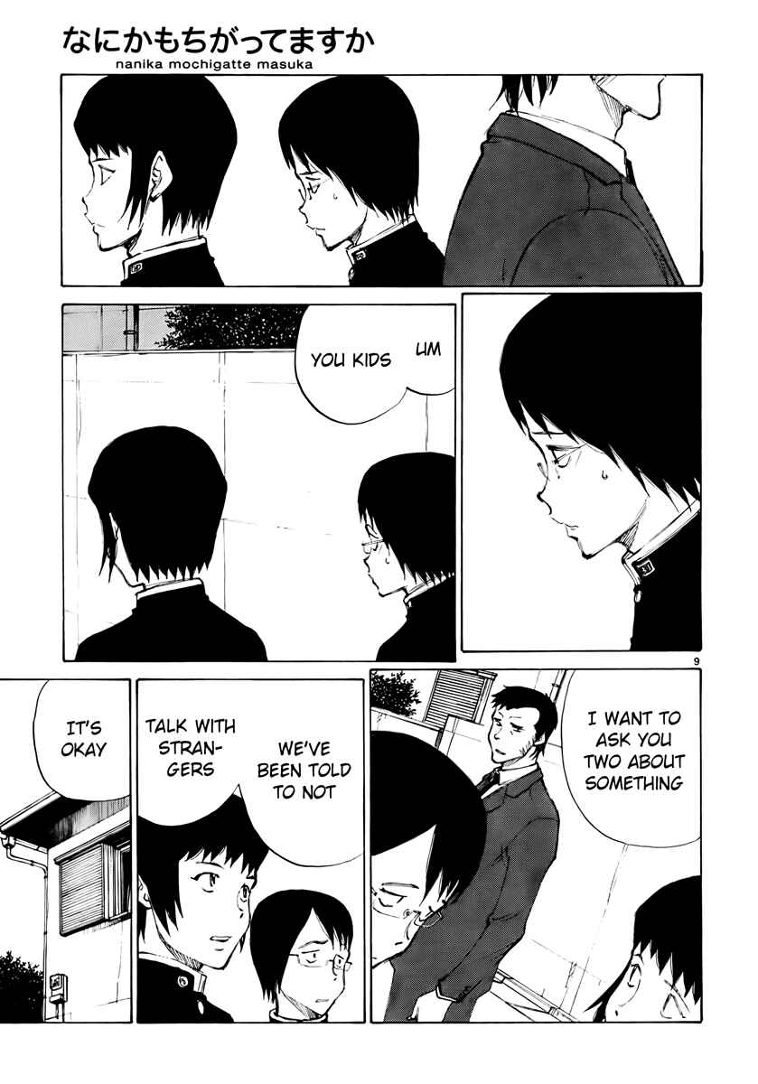Page 9 Chapter 16 Nanika Mochigatte Masuka