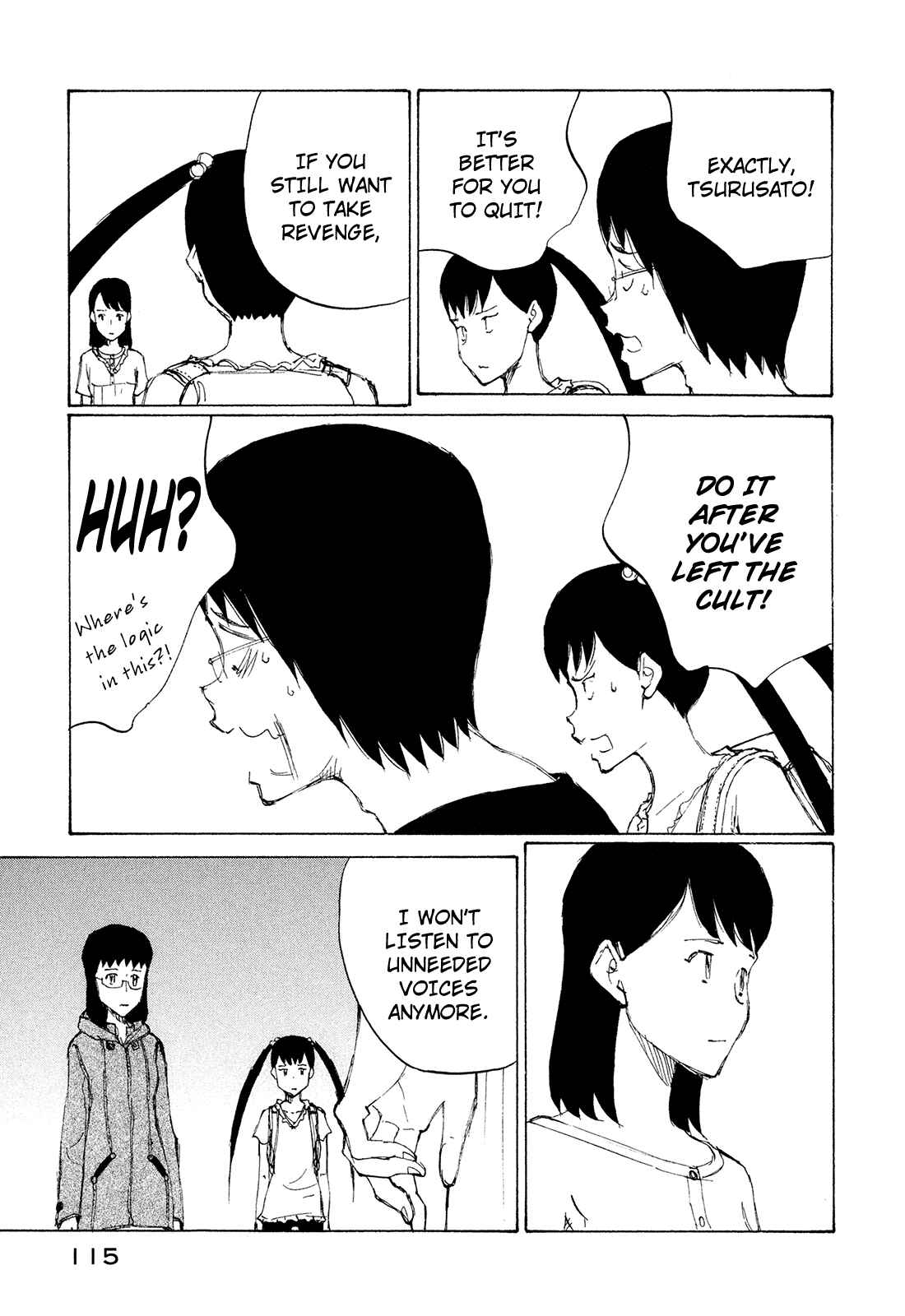Page 17 Chapter 28 Nanika Mochigatte Masuka