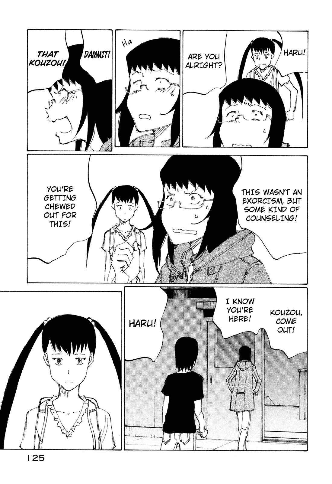 Page 27 Chapter 28 Nanika Mochigatte Masuka