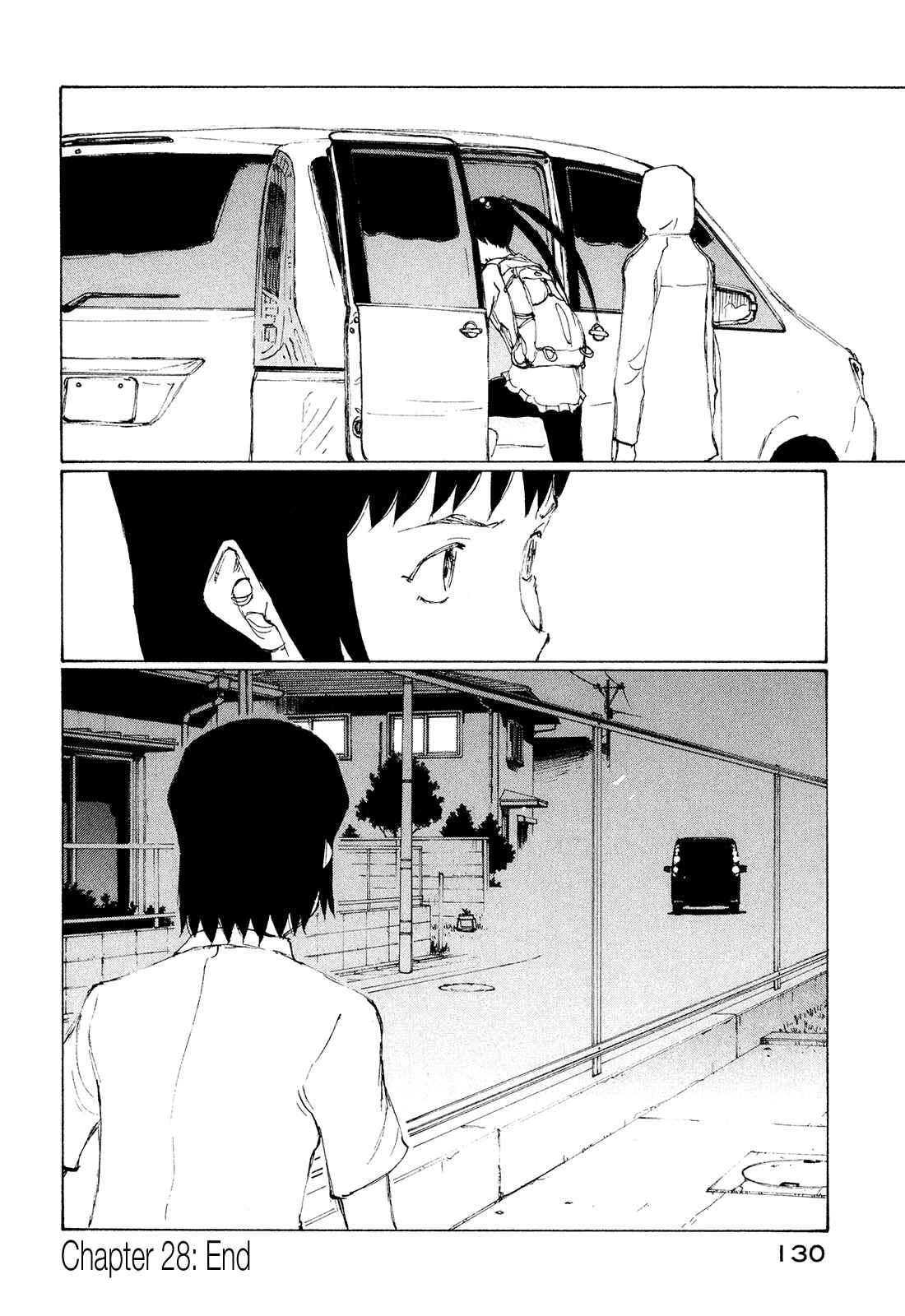 Page 32 Chapter 28 Nanika Mochigatte Masuka
