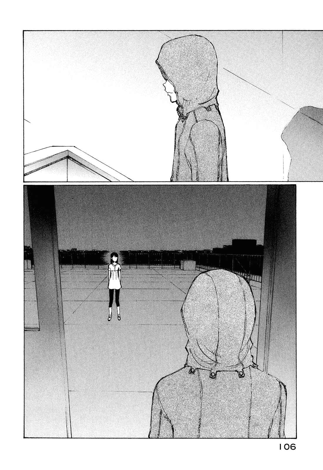 Page 8 Chapter 28 Nanika Mochigatte Masuka