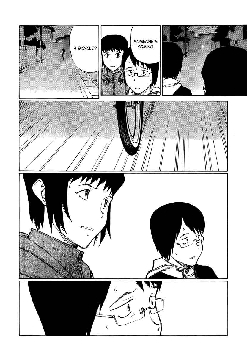 Page 10 Chapter 14 Nanika Mochigatte Masuka