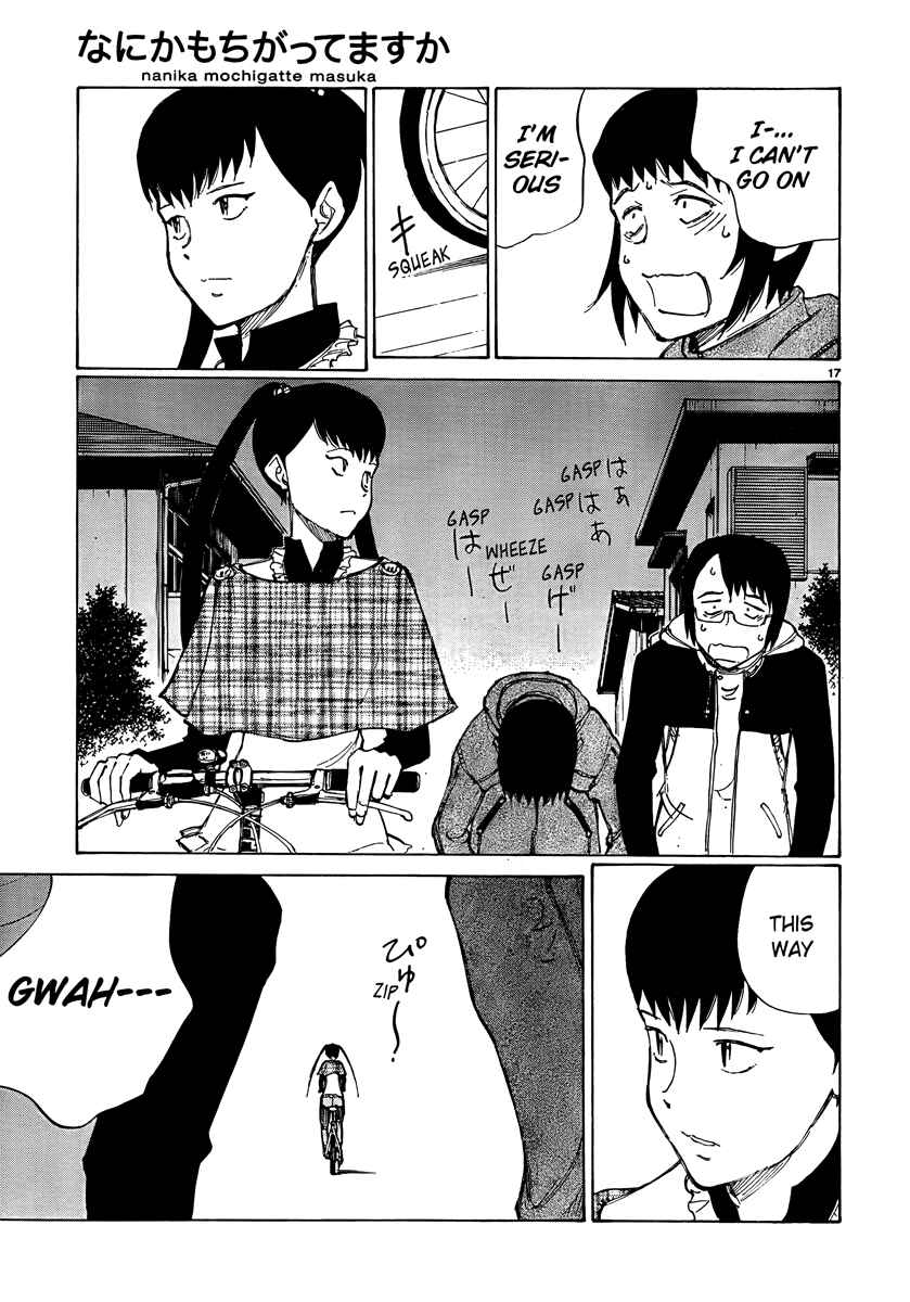 Page 17 Chapter 14 Nanika Mochigatte Masuka