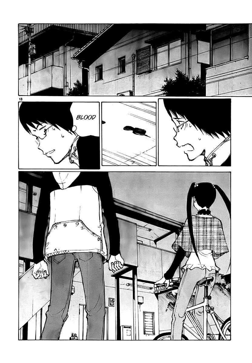Page 18 Chapter 14 Nanika Mochigatte Masuka