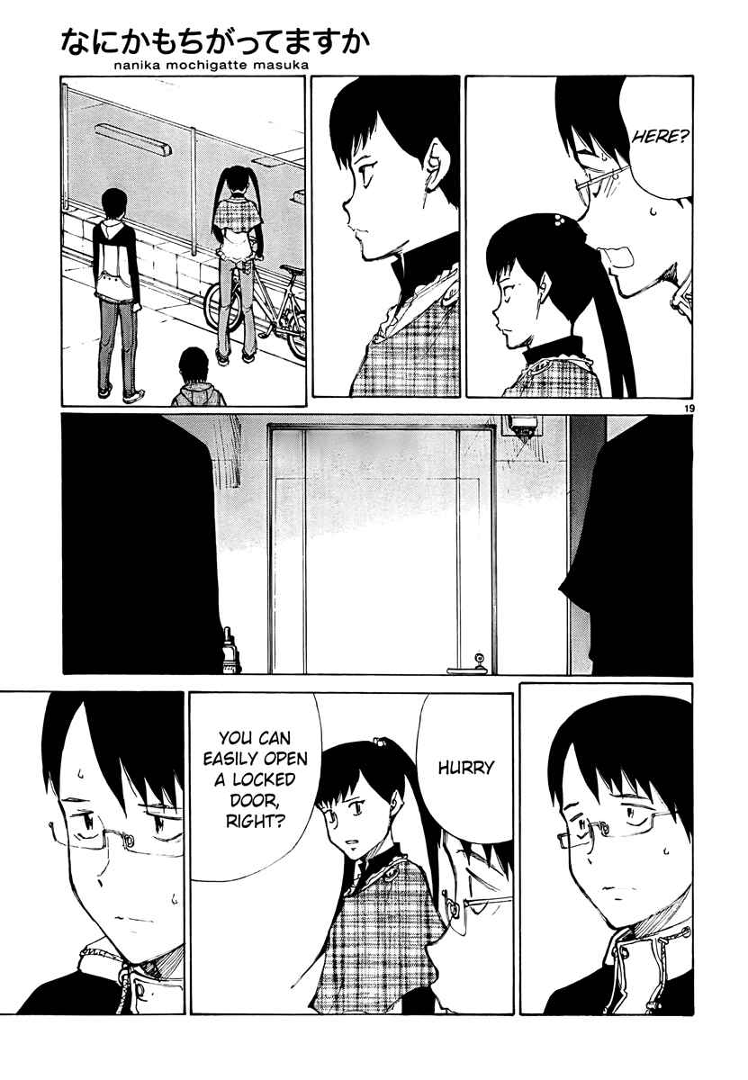 Page 19 Chapter 14 Nanika Mochigatte Masuka