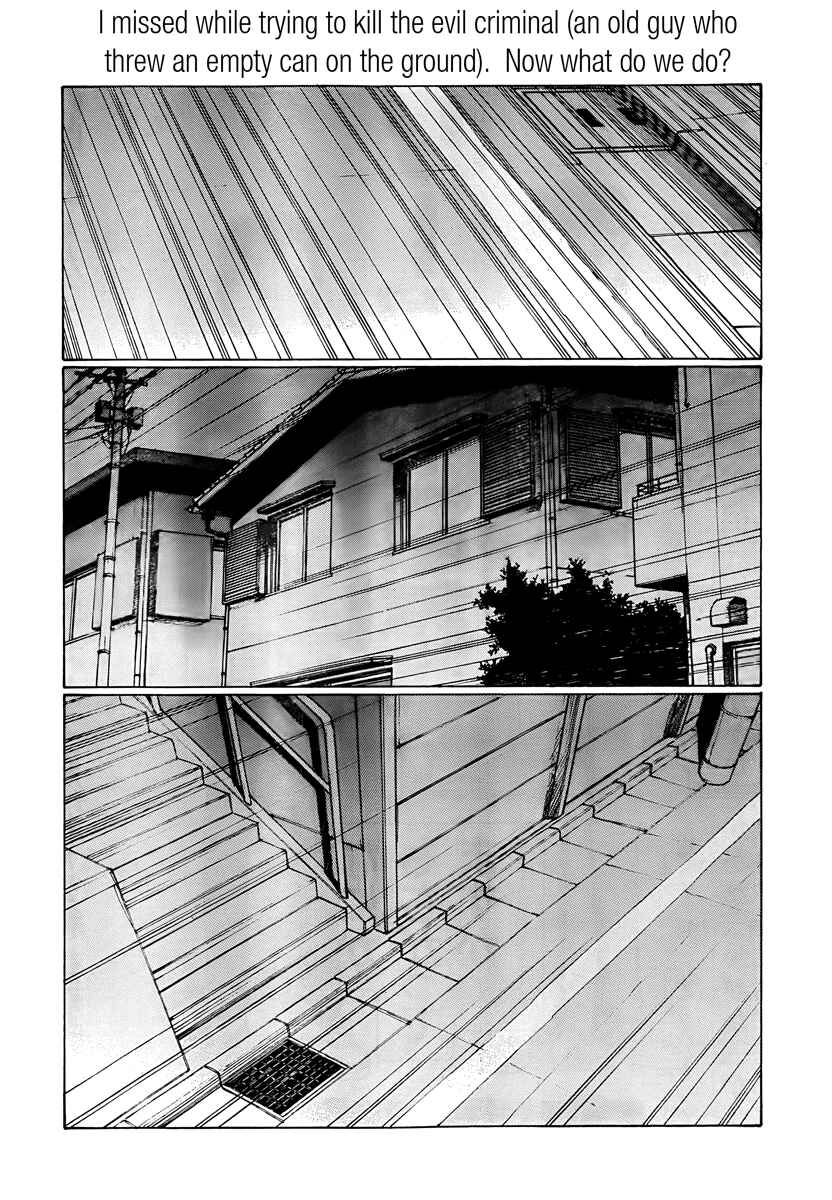 Page 2 Chapter 14 Nanika Mochigatte Masuka