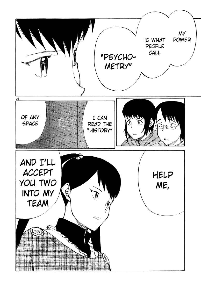 Page 30 Chapter 14 Nanika Mochigatte Masuka
