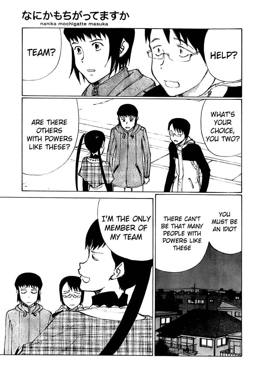 Page 31 Chapter 14 Nanika Mochigatte Masuka