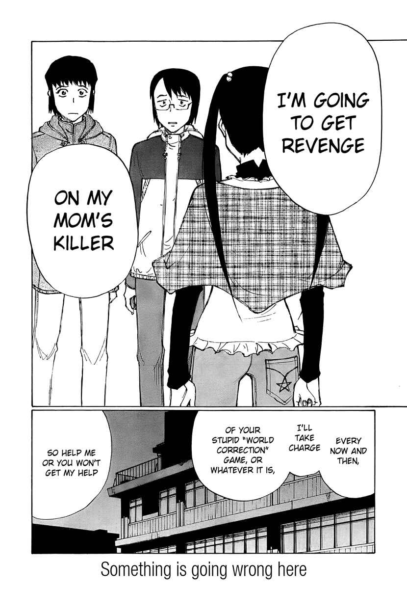 Page 32 Chapter 14 Nanika Mochigatte Masuka