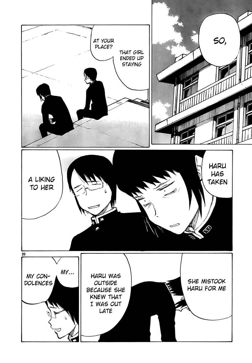 Page 20 Chapter 15 Nanika Mochigatte Masuka