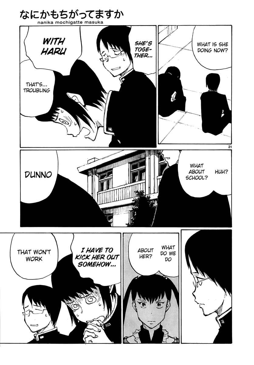 Page 21 Chapter 15 Nanika Mochigatte Masuka