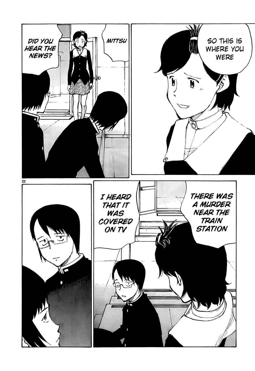 Page 22 Chapter 15 Nanika Mochigatte Masuka