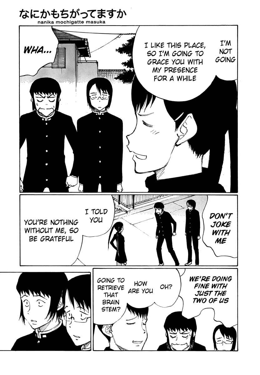 Page 25 Chapter 15 Nanika Mochigatte Masuka