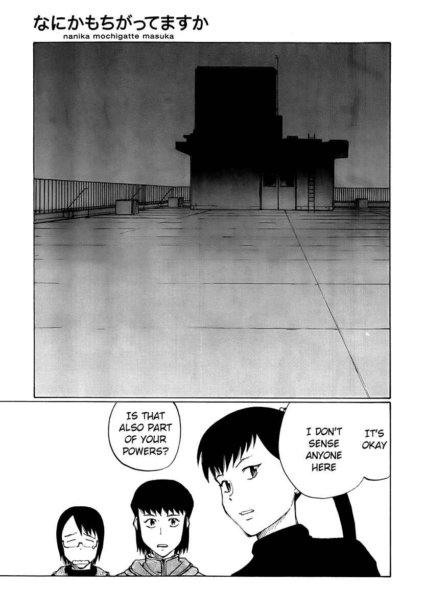 Page 27 Chapter 15 Nanika Mochigatte Masuka