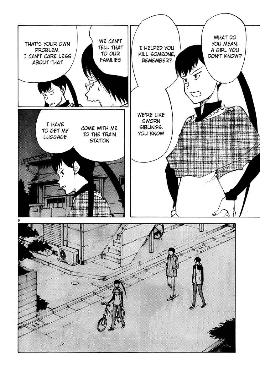 Page 6 Chapter 15 Nanika Mochigatte Masuka