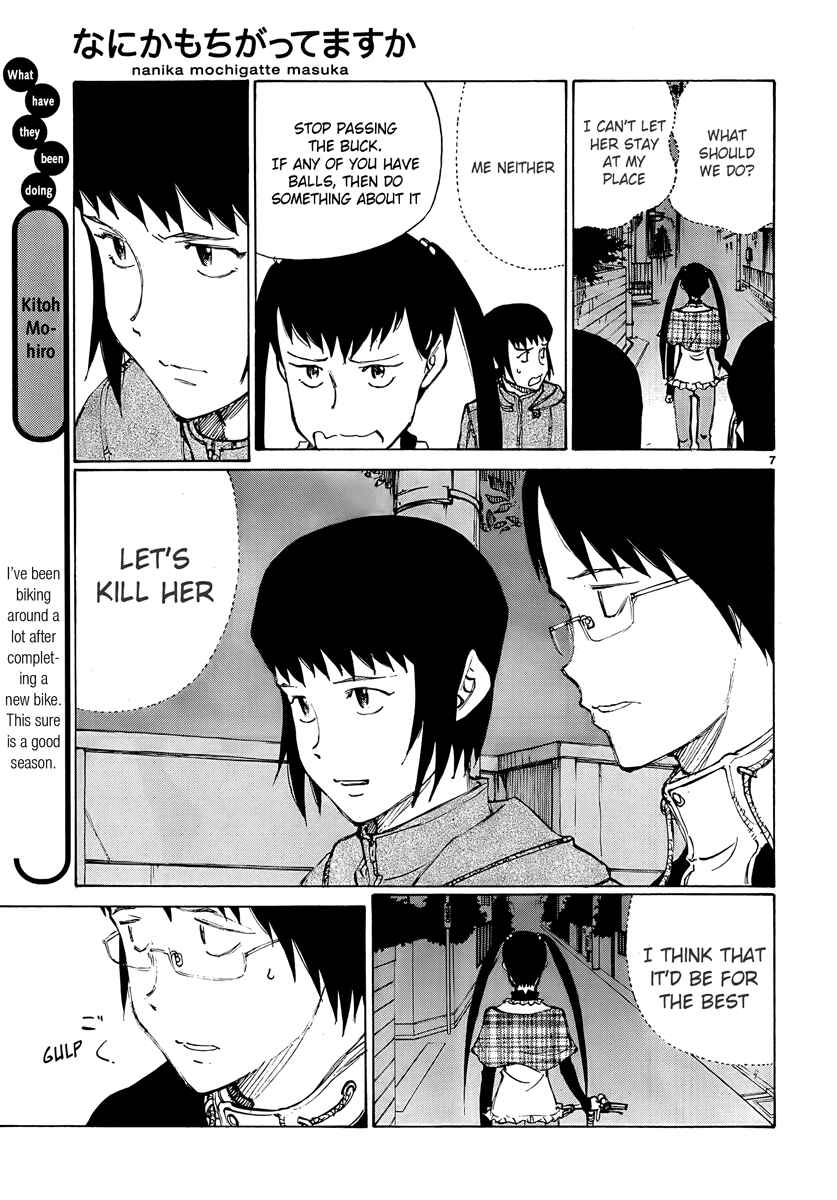 Page 7 Chapter 15 Nanika Mochigatte Masuka