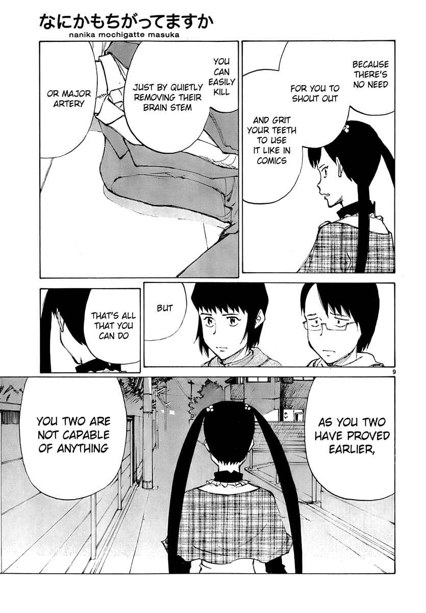 Page 9 Chapter 15 Nanika Mochigatte Masuka