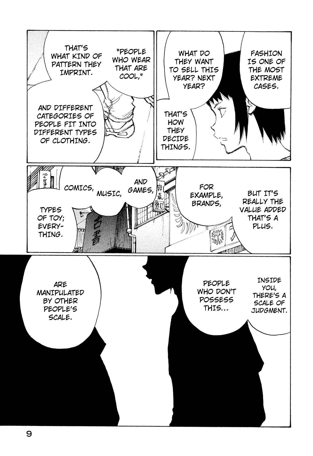Page 10 Chapter 25 Nanika Mochigatte Masuka