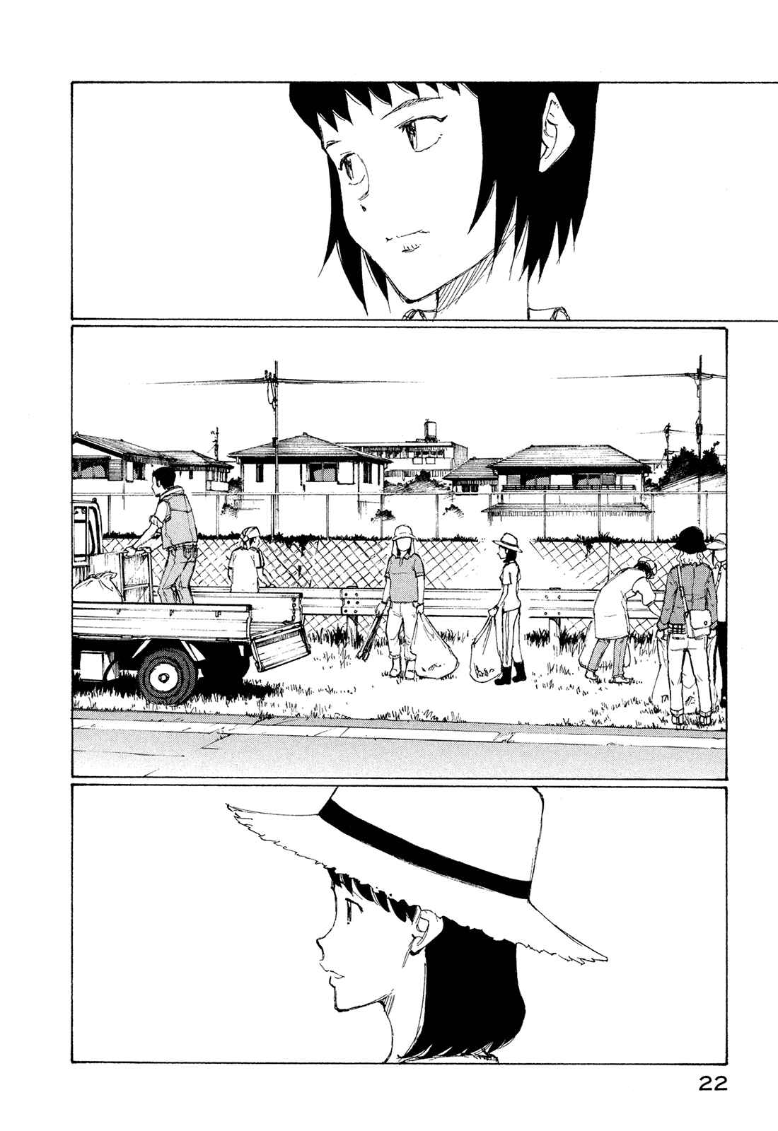 Page 23 Chapter 25 Nanika Mochigatte Masuka