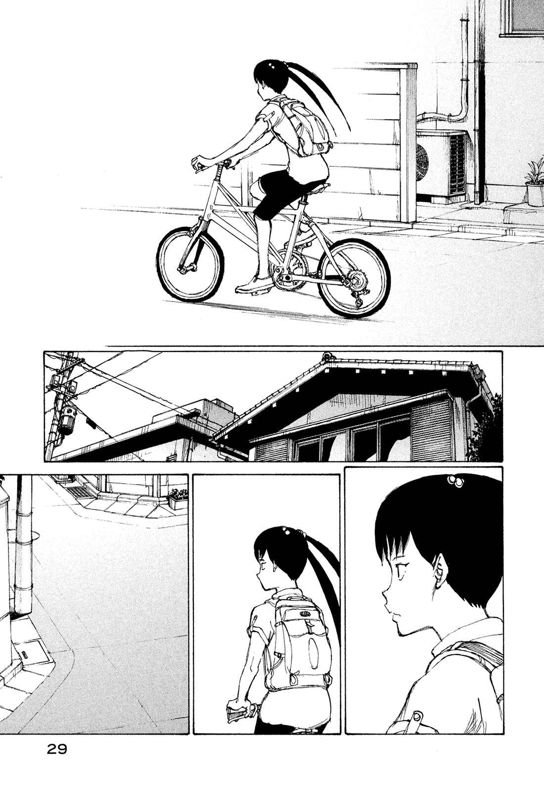 Page 30 Chapter 25 Nanika Mochigatte Masuka