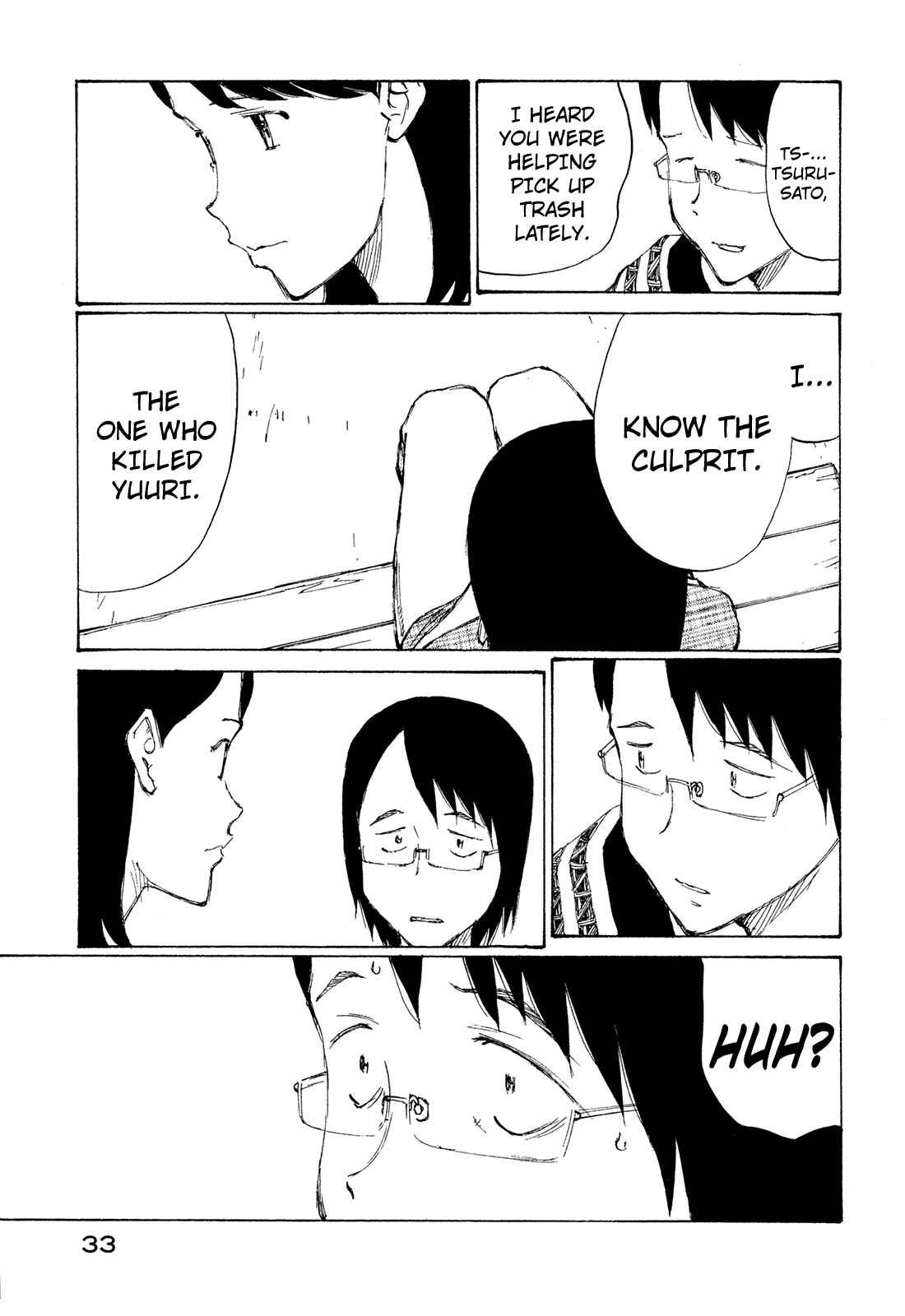 Page 34 Chapter 25 Nanika Mochigatte Masuka