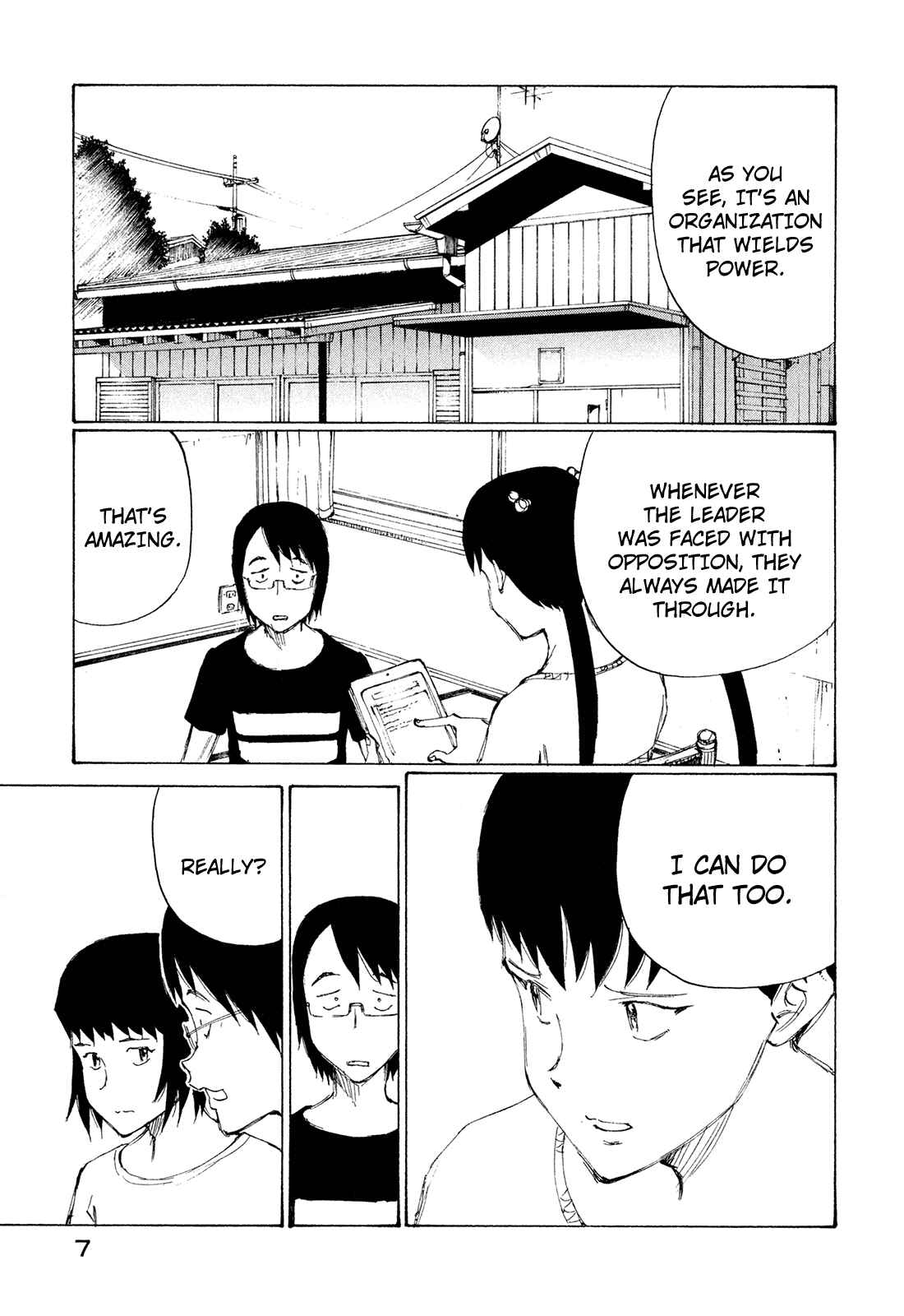 Page 8 Chapter 25 Nanika Mochigatte Masuka