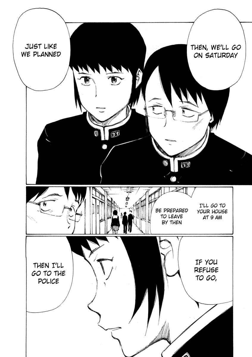 Page 16 Chapter 5 Nanika Mochigatte Masuka