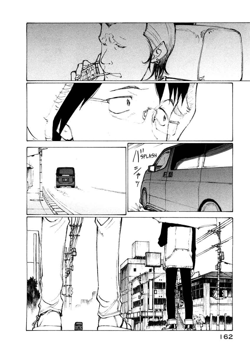 Page 21 Chapter 5 Nanika Mochigatte Masuka