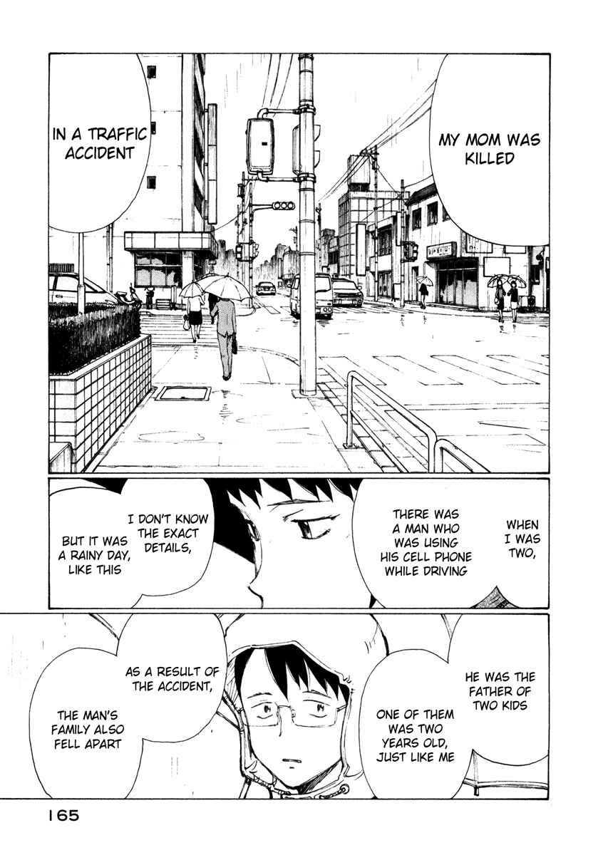 Page 24 Chapter 5 Nanika Mochigatte Masuka