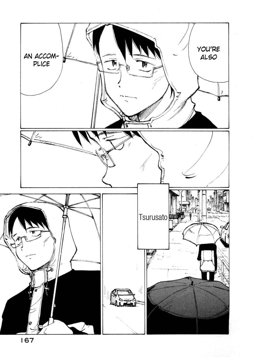 Page 26 Chapter 5 Nanika Mochigatte Masuka