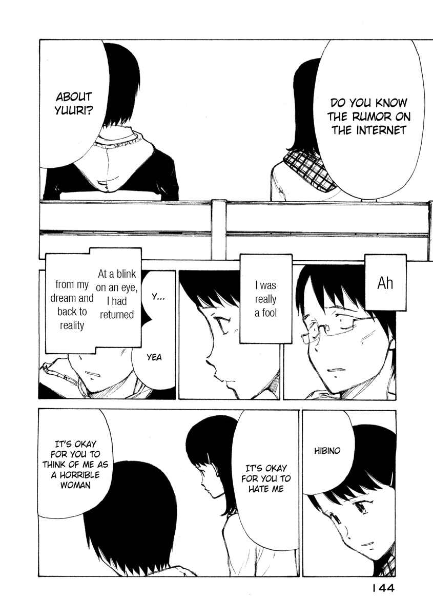 Page 4 Chapter 5 Nanika Mochigatte Masuka