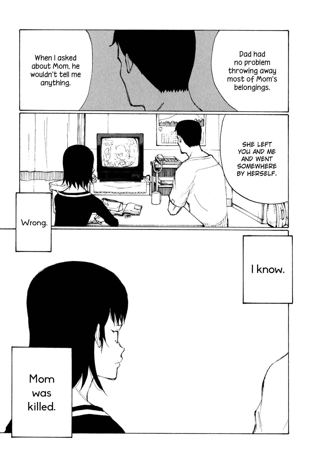 Page 15 Chapter 24 Nanika Mochigatte Masuka
