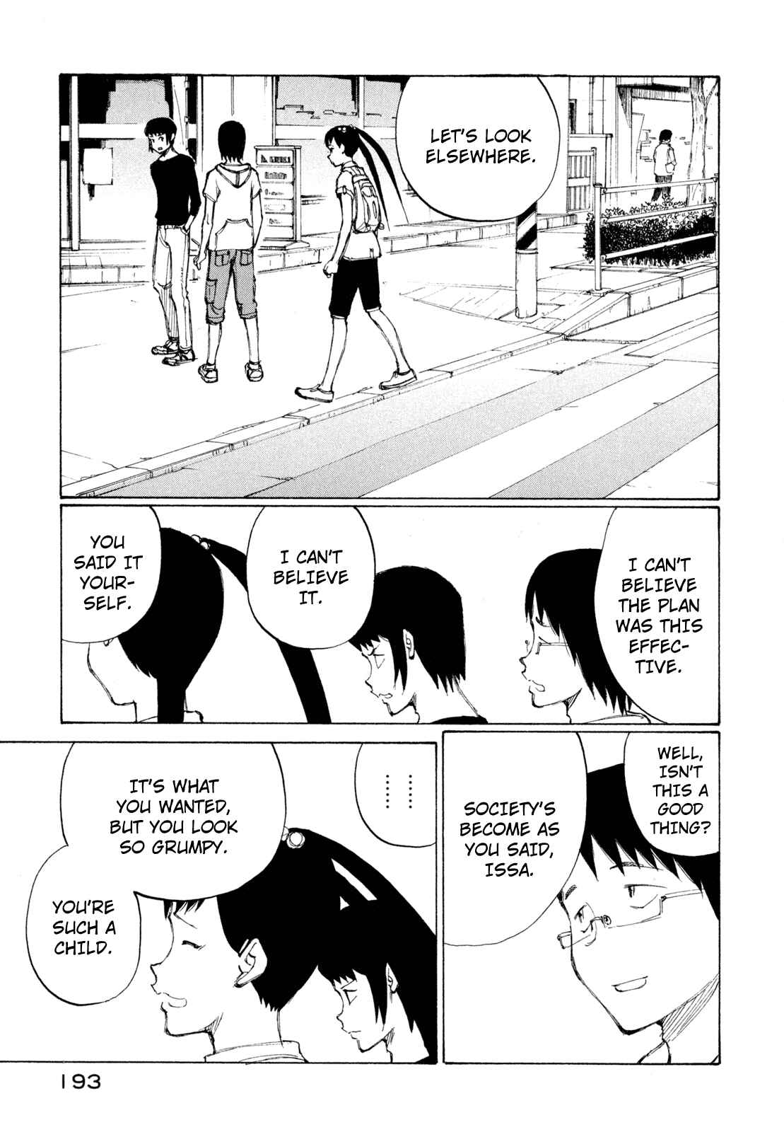 Page 31 Chapter 24 Nanika Mochigatte Masuka