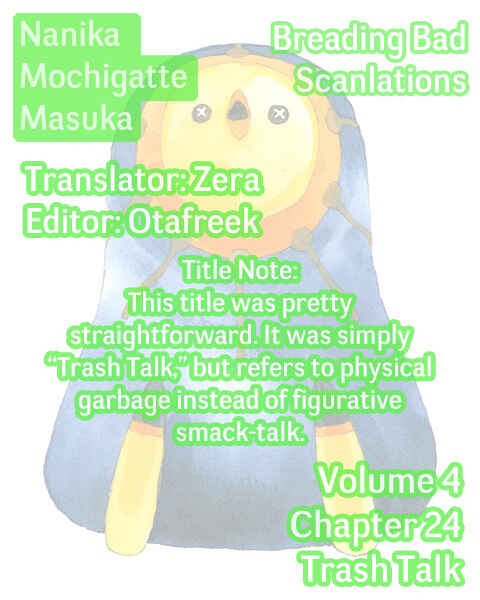 Page 33 Chapter 24 Nanika Mochigatte Masuka