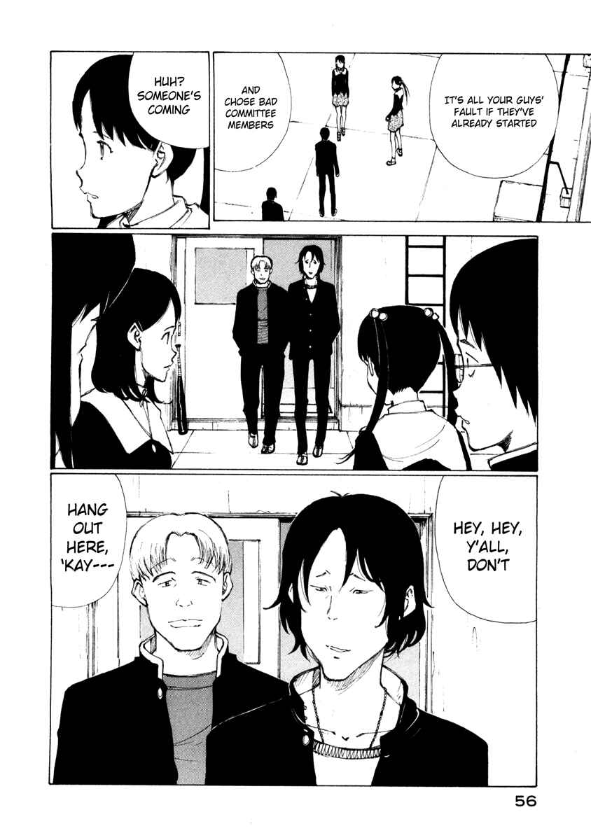 Page 16 Chapter 2 Nanika Mochigatte Masuka
