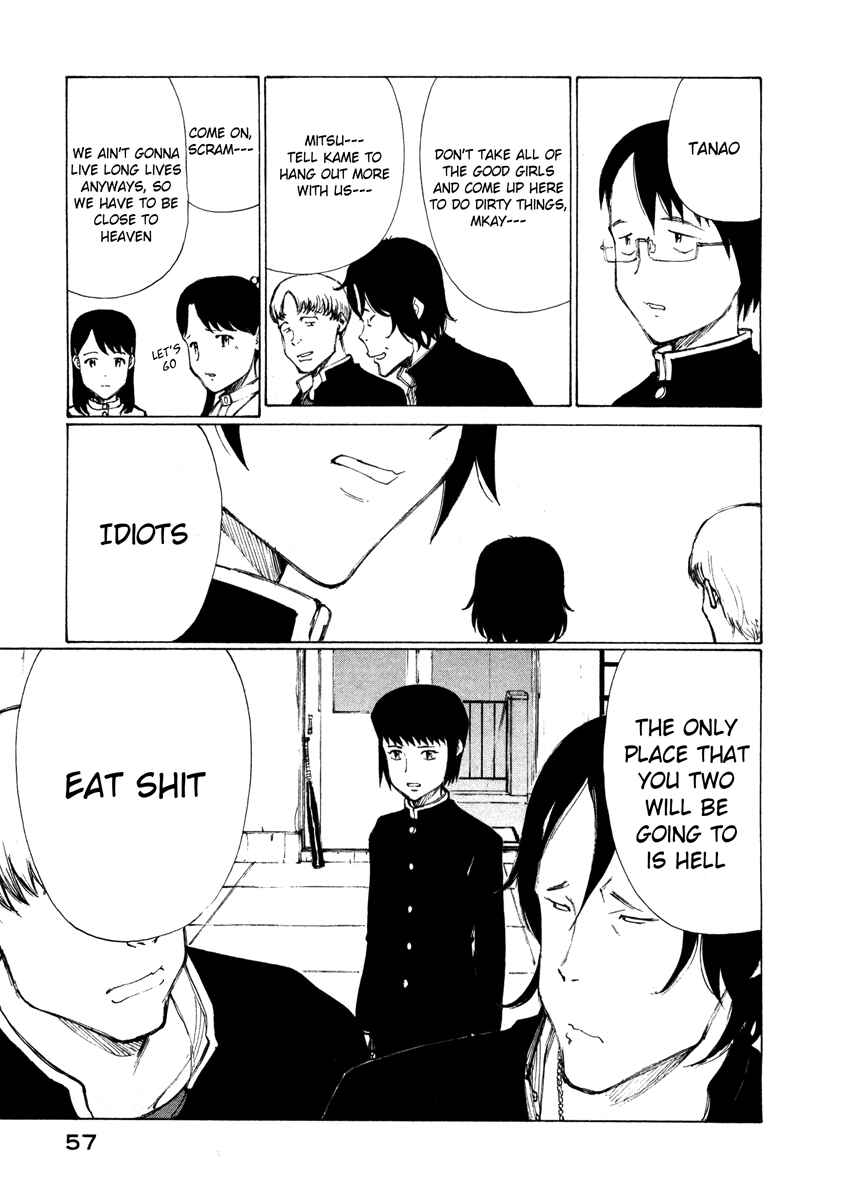 Page 17 Chapter 2 Nanika Mochigatte Masuka