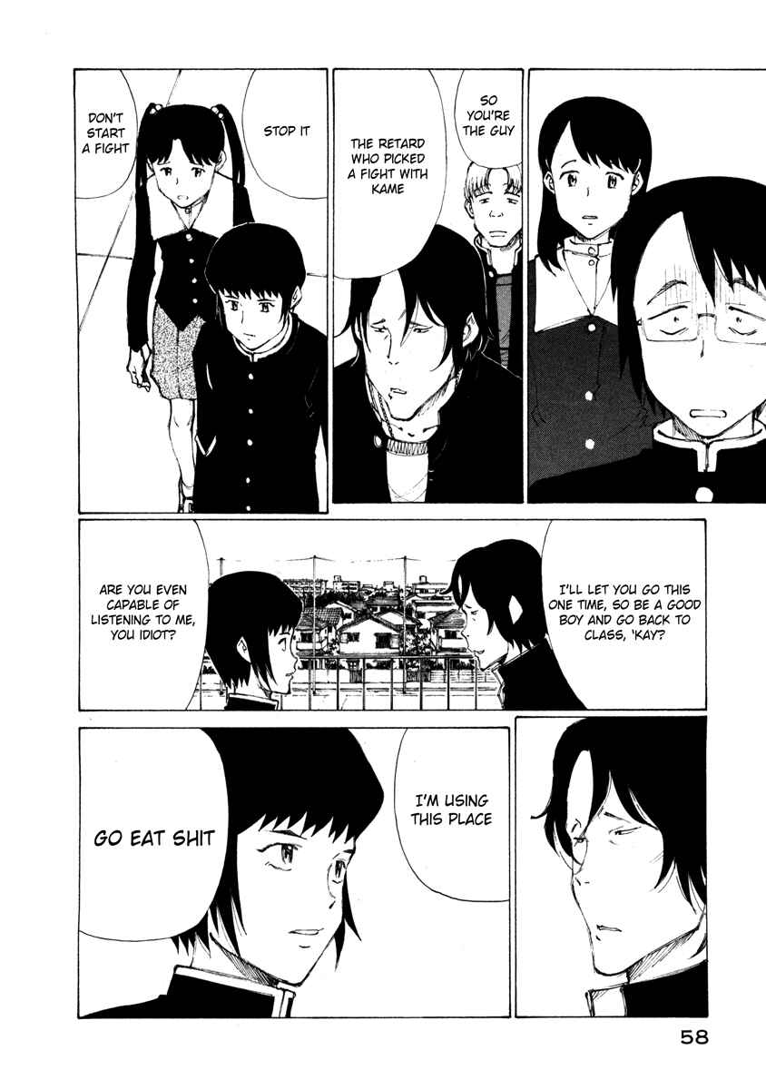 Page 18 Chapter 2 Nanika Mochigatte Masuka