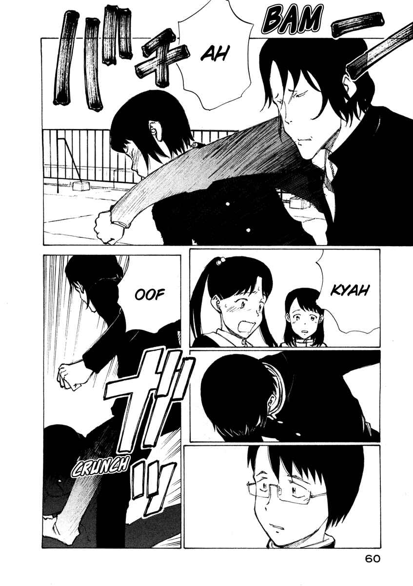 Page 20 Chapter 2 Nanika Mochigatte Masuka