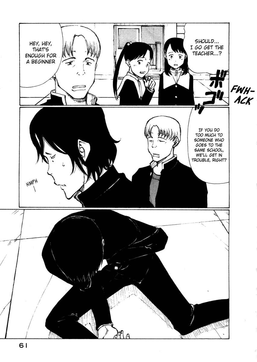 Page 21 Chapter 2 Nanika Mochigatte Masuka