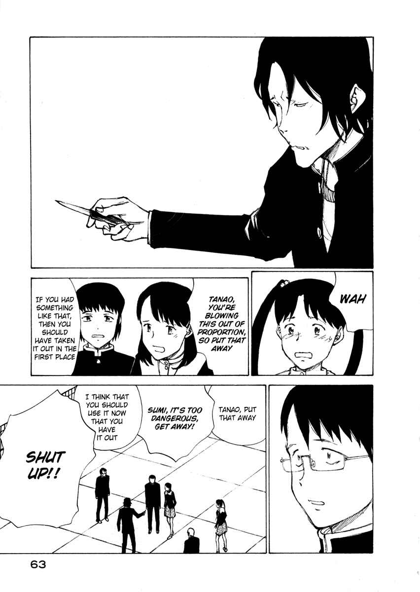 Page 23 Chapter 2 Nanika Mochigatte Masuka
