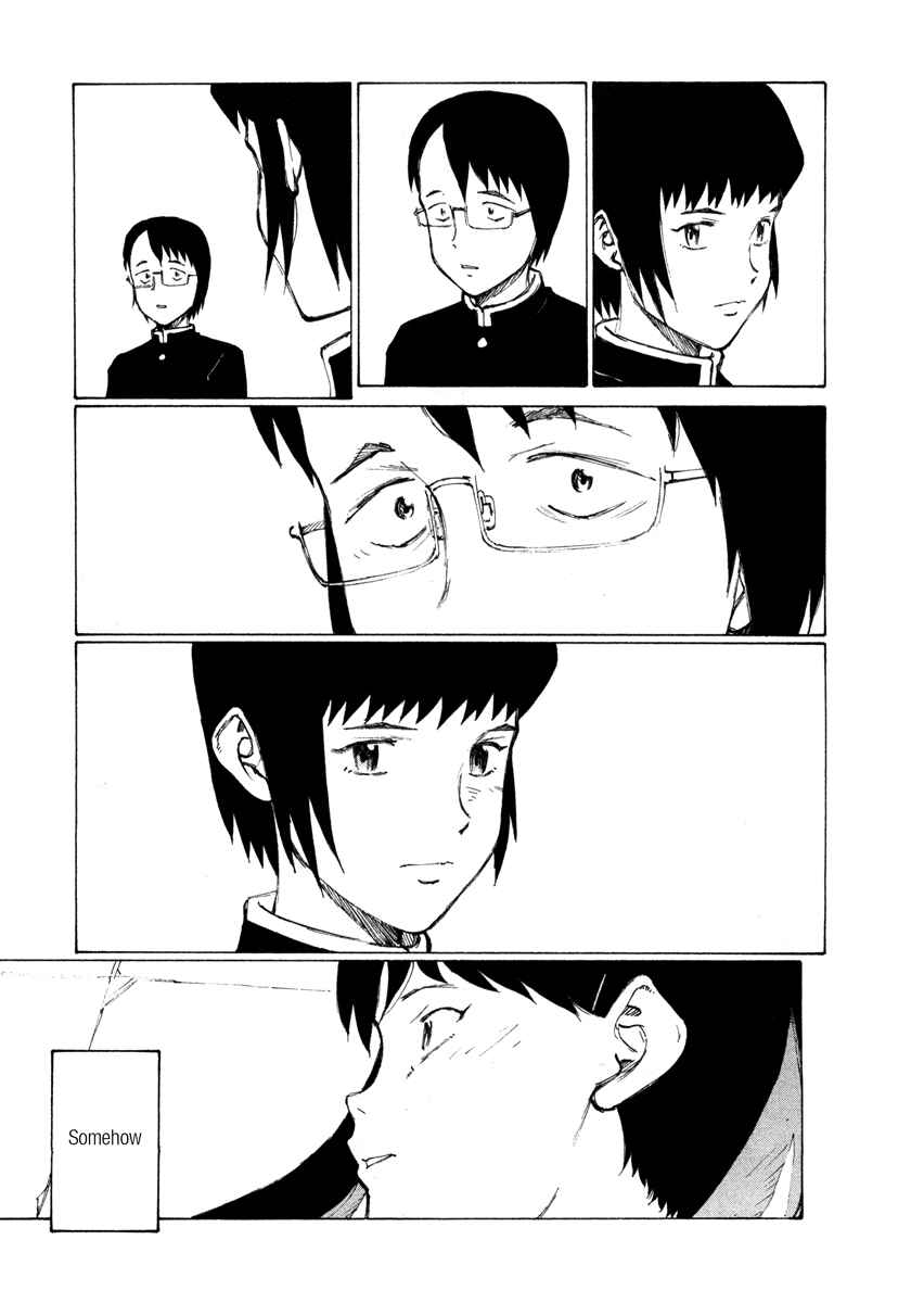Page 33 Chapter 2 Nanika Mochigatte Masuka