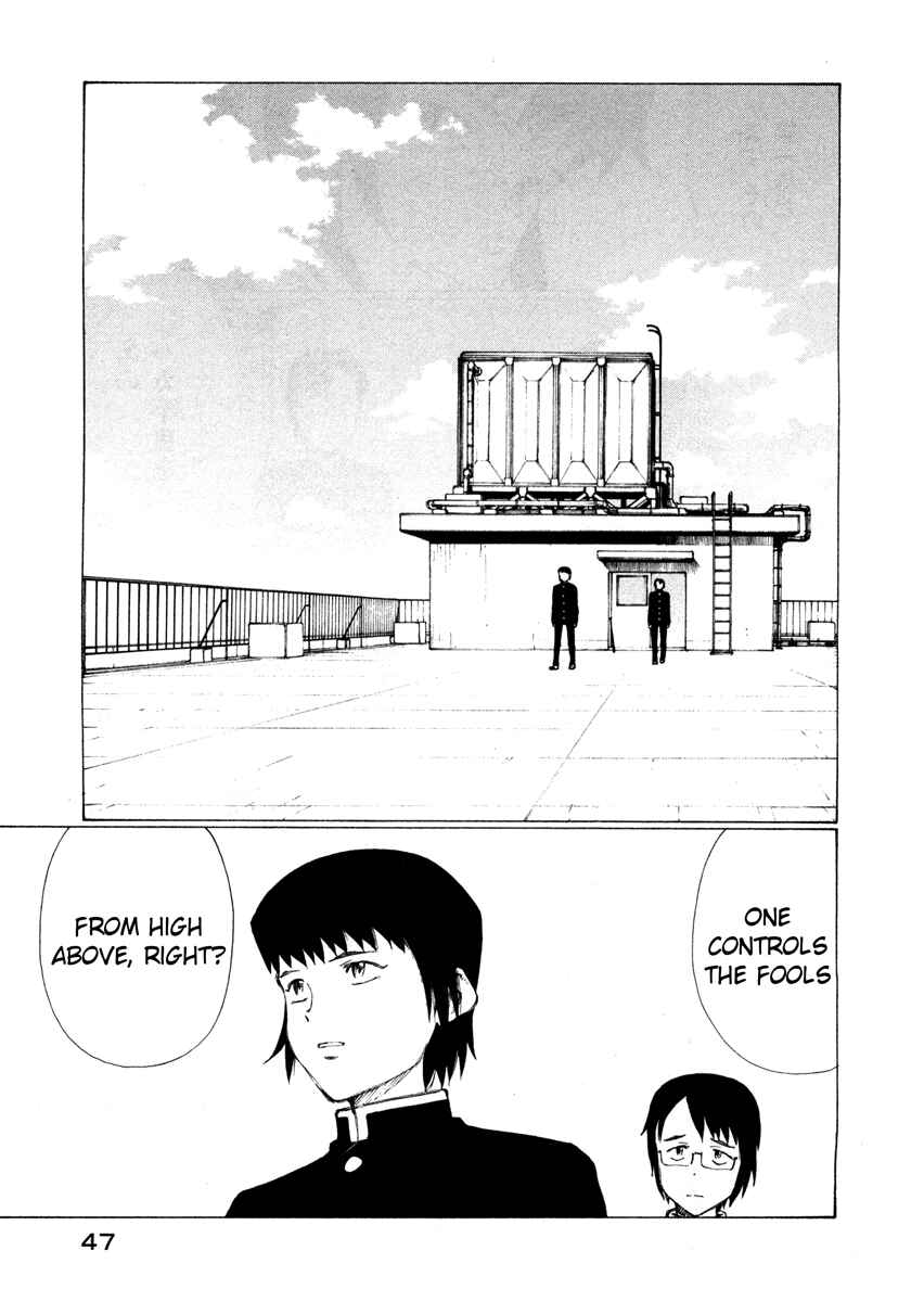 Page 7 Chapter 2 Nanika Mochigatte Masuka