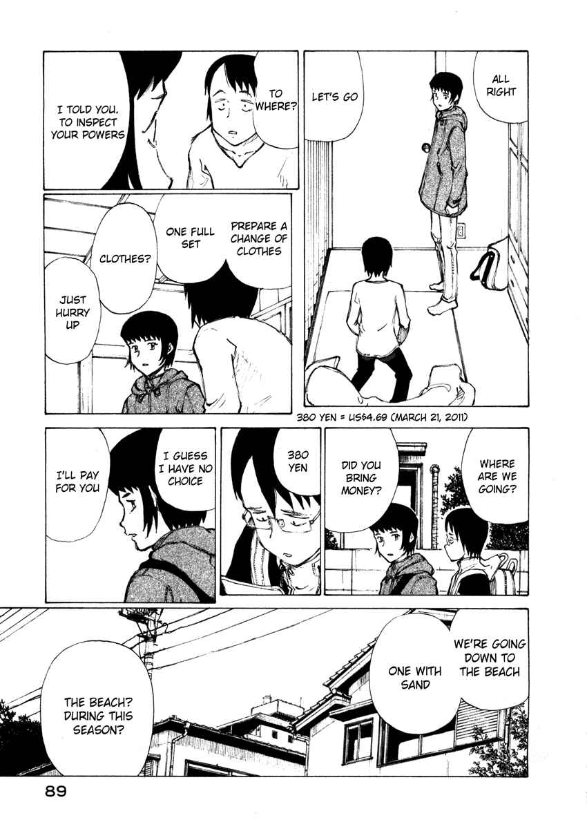 Page 15 Chapter 3 Nanika Mochigatte Masuka