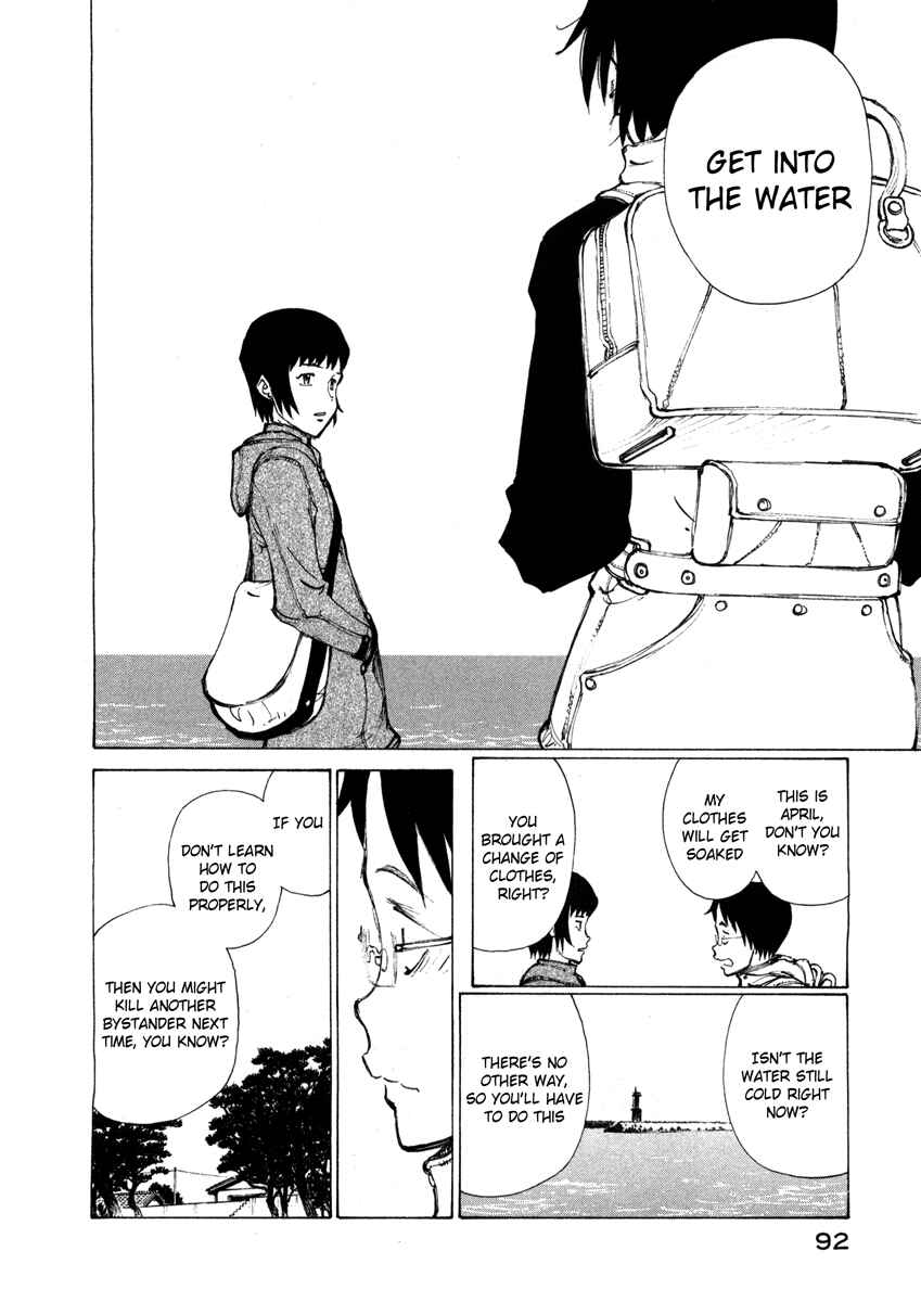 Page 17 Chapter 3 Nanika Mochigatte Masuka
