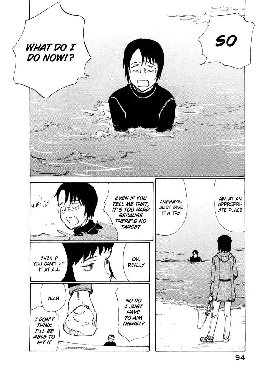 Page 19 Chapter 3 Nanika Mochigatte Masuka