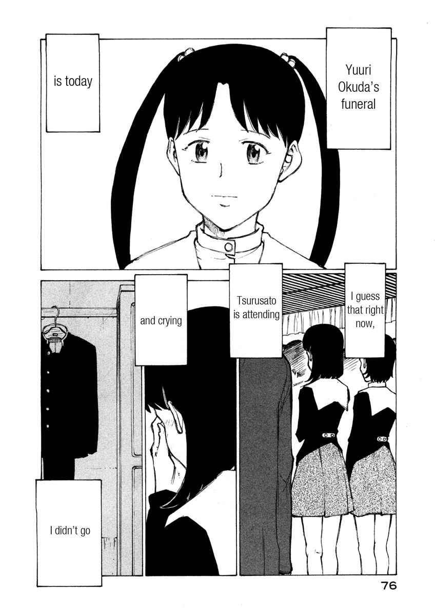 Page 2 Chapter 3 Nanika Mochigatte Masuka