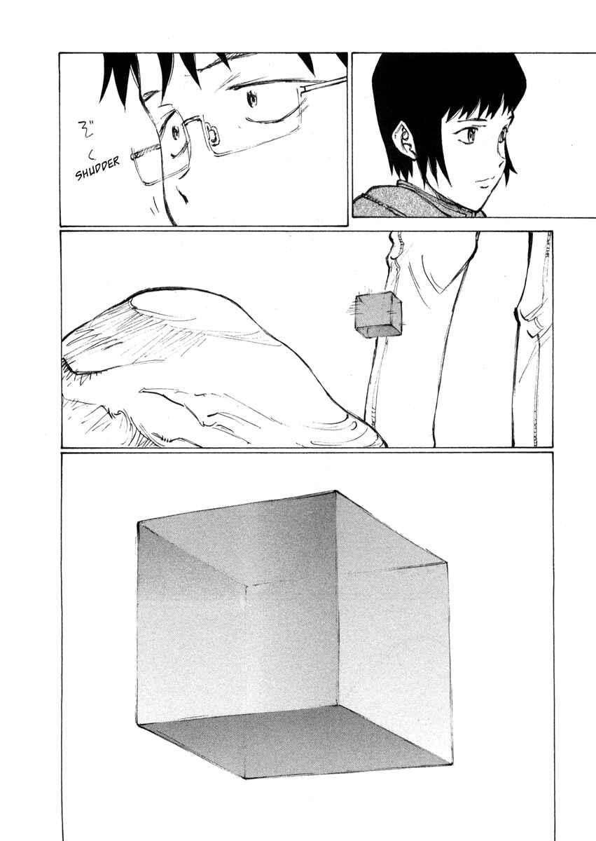 Page 21 Chapter 3 Nanika Mochigatte Masuka