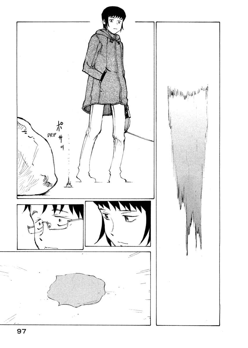 Page 22 Chapter 3 Nanika Mochigatte Masuka