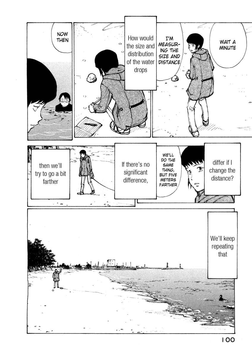 Page 25 Chapter 3 Nanika Mochigatte Masuka
